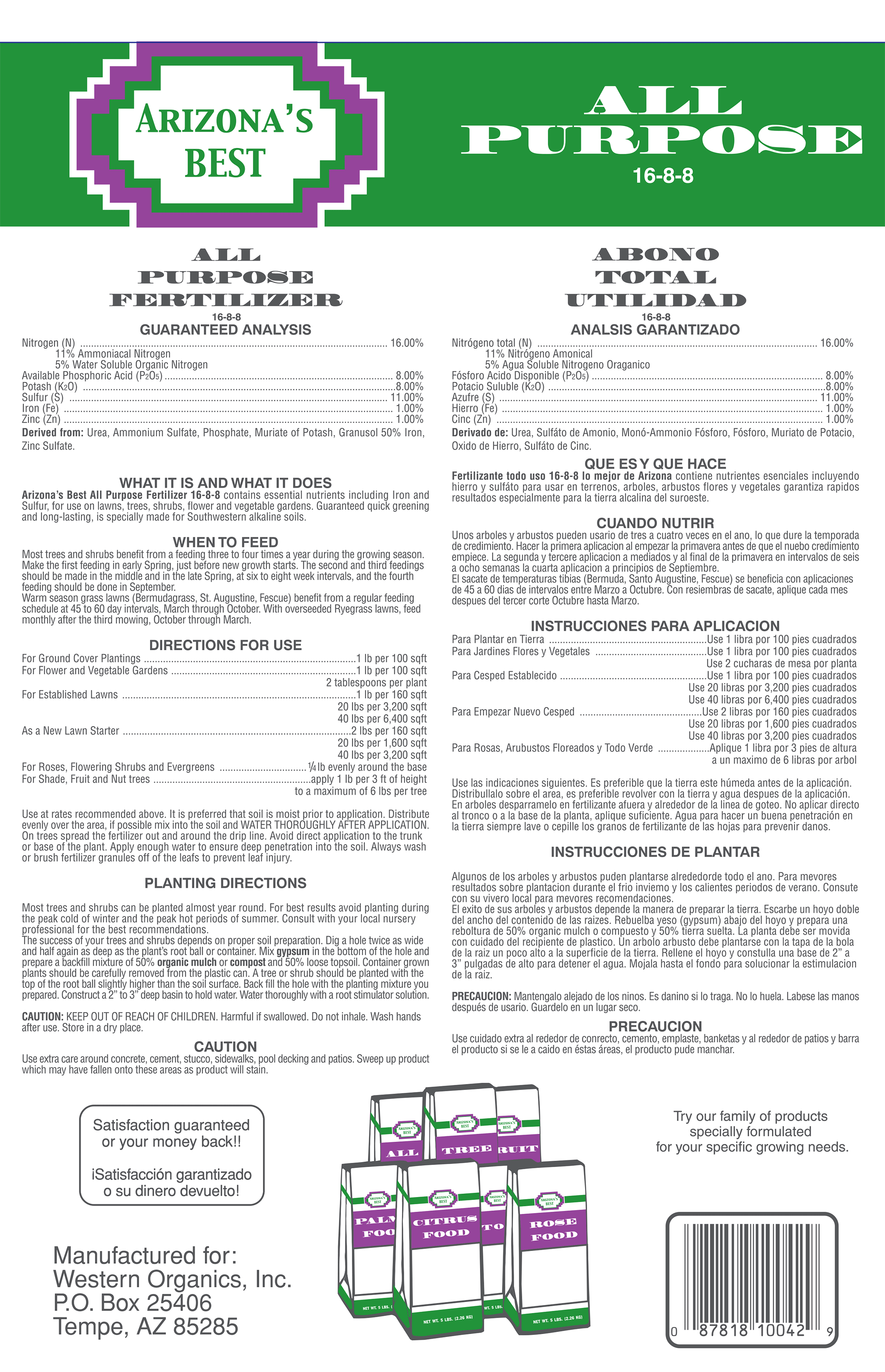 Gro Well Brands Inc All Purpose 16 8 8