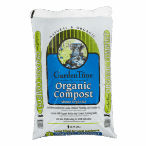 GardenTime Organic Compost
